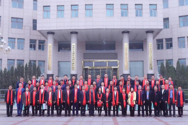 河津市青年企業(yè)家商會成立大會 我企總經理魏輝鵬當選常務副會長